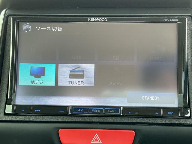 Ｎ－ＢＯＸ ＧＳＳパッケージ　ＫＥＮＷＯＯＤナビＴＶ・バックカメラ・ＥＴＣ・両側パワースライドドア　Ｗ電動ドア　禁煙　ダブルエアバック　ＴＶナビ　点検記録簿　イモビ　地デジ　スマートキー＆プッシュスタート　ＤＶＤ視聴可　ＥＴＣ付き（7枚目）
