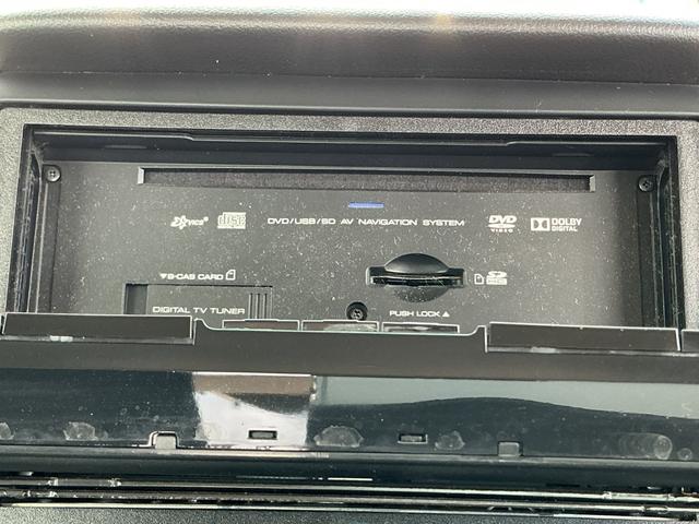 Ｎ－ＢＯＸ ＧＳＳパッケージ　ＫＥＮＷＯＯＤナビＴＶ・バックカメラ・ＥＴＣ・両側パワースライドドア　Ｗ電動ドア　禁煙　ダブルエアバック　ＴＶナビ　点検記録簿　イモビ　地デジ　スマートキー＆プッシュスタート　ＤＶＤ視聴可　ＥＴＣ付き（8枚目）