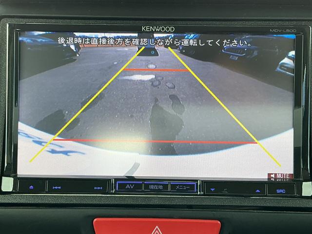 Ｎ－ＢＯＸ ＧＳＳパッケージ　ＫＥＮＷＯＯＤナビＴＶ・バックカメラ・ＥＴＣ・両側パワースライドドア　Ｗ電動ドア　禁煙　ダブルエアバック　ＴＶナビ　点検記録簿　イモビ　地デジ　スマートキー＆プッシュスタート　ＤＶＤ視聴可　ＥＴＣ付き（9枚目）