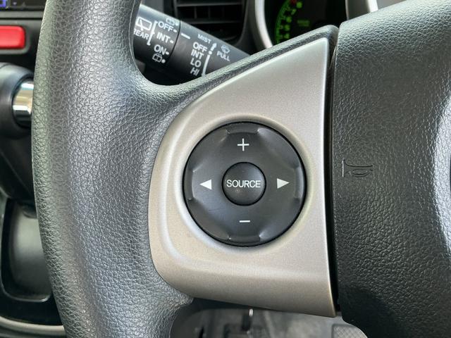 Ｎ－ＢＯＸ ＧＳＳパッケージ　ＫＥＮＷＯＯＤナビＴＶ・バックカメラ・ＥＴＣ・両側パワースライドドア　Ｗ電動ドア　禁煙　ダブルエアバック　ＴＶナビ　点検記録簿　イモビ　地デジ　スマートキー＆プッシュスタート　ＤＶＤ視聴可　ＥＴＣ付き（12枚目）