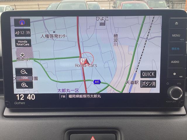 ヴェゼル ｅ：ＨＥＶＺ　純正９インチナビ　フルセグＴＶ　ＢＬＵＥＴＯＯＴ　前後ドラレコ　ビルトインＥＴＣ　ブラインドスポットインフォメーション　前席シートヒーター　ハンズフリーアクセスパワーテールゲート　ＬＥＤヘッドライト（11枚目）