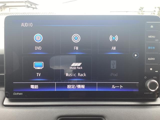 ヴェゼル ｅ：ＨＥＶＺ　純正９インチナビ　フルセグＴＶ　ＢＬＵＥＴＯＯＴ　前後ドラレコ　ビルトインＥＴＣ　ブラインドスポットインフォメーション　前席シートヒーター　ハンズフリーアクセスパワーテールゲート　ＬＥＤヘッドライト（12枚目）