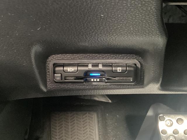 ヴェゼル ｅ：ＨＥＶＺ　純正９インチナビ　フルセグＴＶ　ＢＬＵＥＴＯＯＴ　前後ドラレコ　ビルトインＥＴＣ　ブラインドスポットインフォメーション　前席シートヒーター　ハンズフリーアクセスパワーテールゲート　ＬＥＤヘッドライト（18枚目）