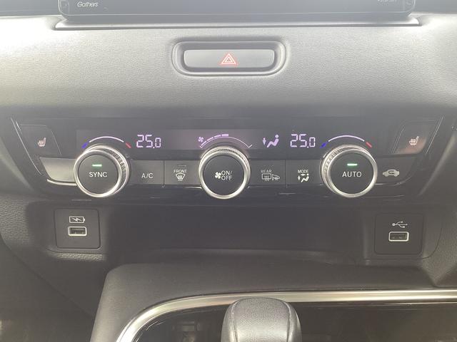 ヴェゼル ｅ：ＨＥＶＺ　純正９インチナビ　フルセグＴＶ　ＢＬＵＥＴＯＯＴ　前後ドラレコ　ビルトインＥＴＣ　ブラインドスポットインフォメーション　前席シートヒーター　ハンズフリーアクセスパワーテールゲート　ＬＥＤヘッドライト（28枚目）