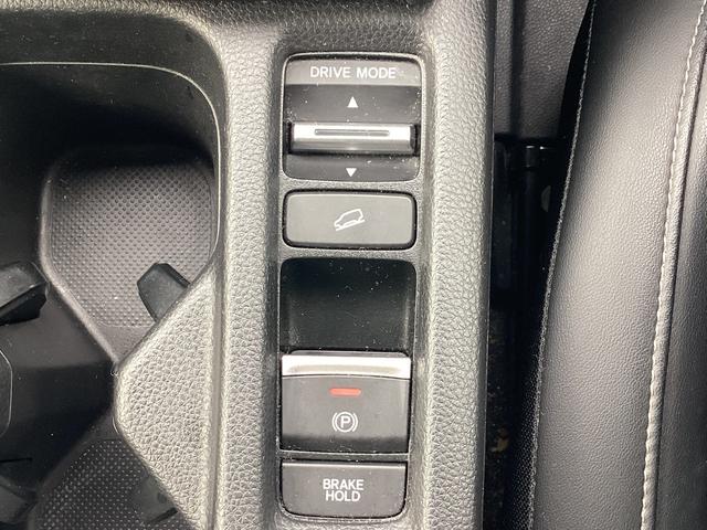 ヴェゼル ｅ：ＨＥＶＺ　純正９インチナビ　フルセグＴＶ　ＢＬＵＥＴＯＯＴ　前後ドラレコ　ビルトインＥＴＣ　ブラインドスポットインフォメーション　前席シートヒーター　ハンズフリーアクセスパワーテールゲート　ＬＥＤヘッドライト（29枚目）