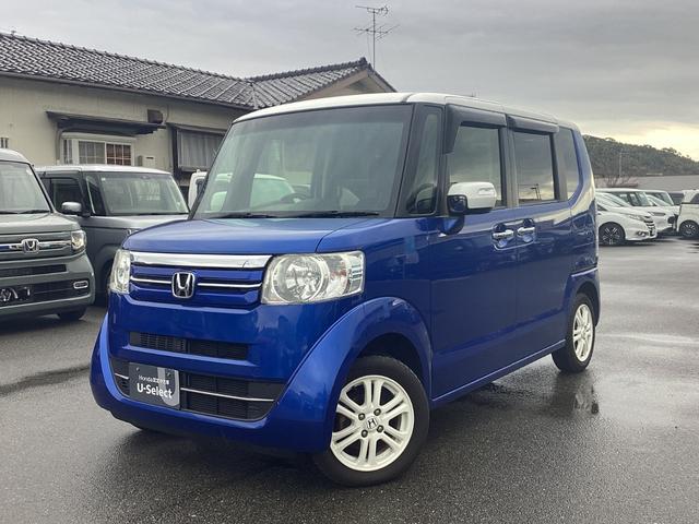 �����ɂ����X�����Ȃ��ꍇ�≓���ɂ��Z�܂��̕��A�ԗ���Ԃ̏ڍׂ��m�肽�����͂��C�y�ɂ��A���������􃁁[�����ł̉摜���M���v���܂���