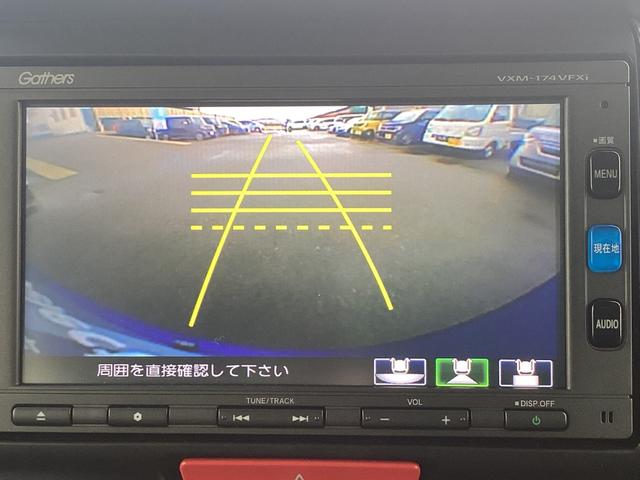 �o�b�N�J���������ρI���p�ɂȂ�₷��������ƂĂ����₷���ł����Ԍɓ���Ɏ��M���Ȃ�����c�񒓎Ԃ����ȕ��ɂ��A�I�X�X�������ł��I���S�x���A�b�v�I