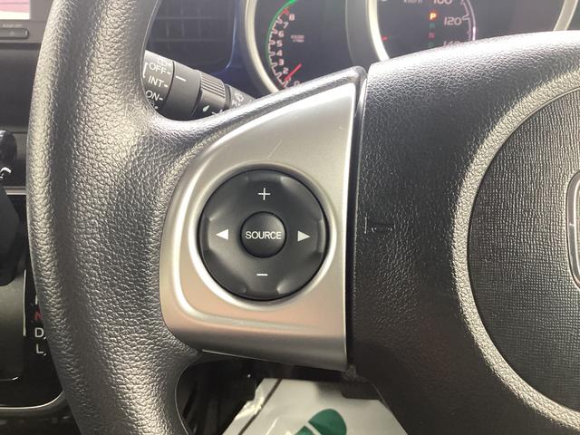 �֗��ȃX�e�A�����O�X�C�b�`�������I�^�]���̃I�[�f�B�I��������S�ł����c