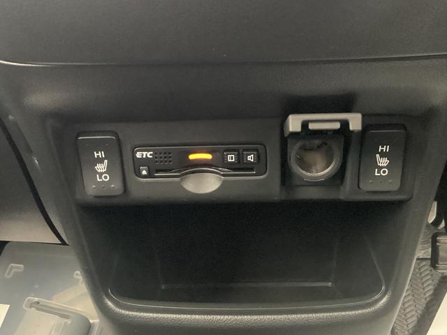 �t�����g�V�[�g�q�[�^�[�t���H