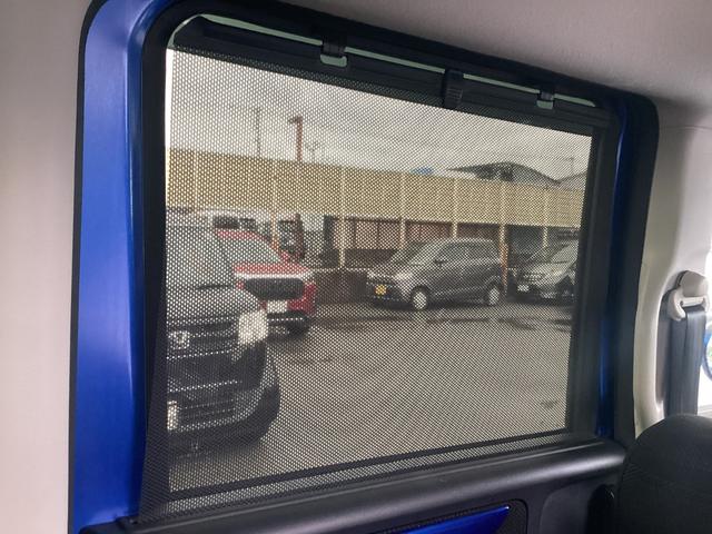 ��������a�炰�Ă����T���V�F�[�h�t���I