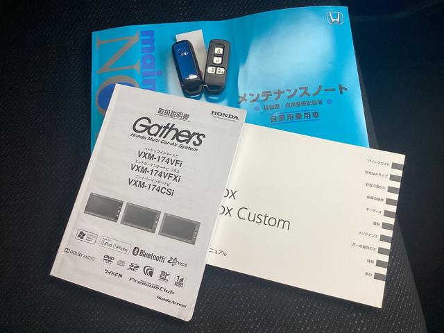 ����A�i�r����A�����e�i���X�m�[�g�����ł��I�厖�ɏ���Ă����Ԃ��ƈ�ڂł킩��܂��ˁI�X�}�[�g�L�[�͂Q��