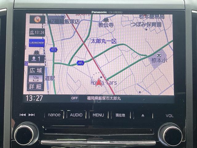 �������i�r�t�ł��􂱂�ŉ��o�����S�ł��B�ړI�n�܂ŘA��čs���Ă���܂��B�h���C�u���y�����Ȃ�܂��ˁB