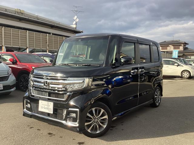 Ｎ－ＢＯＸカスタム Ｌ　ナビゲーション　ＥＴＣ　オートエアコン　両側パワースライドドア　運転席助手席シートヒーター　１４インチアルミホイール　オートリトラミラー　運転席助手席シートバックテーブル　両席電動スライドドア　禁煙（7枚目）