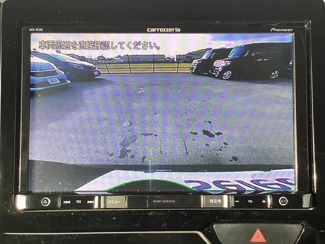 Ｎ－ＢＯＸカスタム Ｌ　ナビゲーション　ＥＴＣ　オートエアコン　両側パワースライドドア　運転席助手席シートヒーター　１４インチアルミホイール　オートリトラミラー　運転席助手席シートバックテーブル　両席電動スライドドア　禁煙（14枚目）