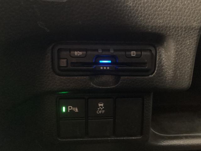 Ｎ－ＢＯＸカスタム Ｌ　ナビゲーション　ＥＴＣ　オートエアコン　両側パワースライドドア　運転席助手席シートヒーター　１４インチアルミホイール　オートリトラミラー　運転席助手席シートバックテーブル　両席電動スライドドア　禁煙（15枚目）