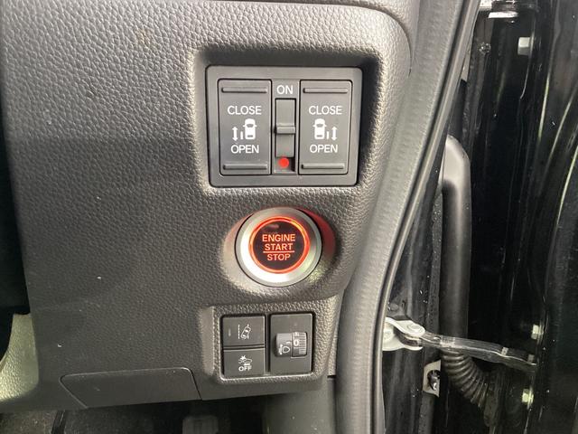 Ｎ－ＢＯＸカスタム Ｌ　ナビゲーション　ＥＴＣ　オートエアコン　両側パワースライドドア　運転席助手席シートヒーター　１４インチアルミホイール　オートリトラミラー　運転席助手席シートバックテーブル　両席電動スライドドア　禁煙（25枚目）