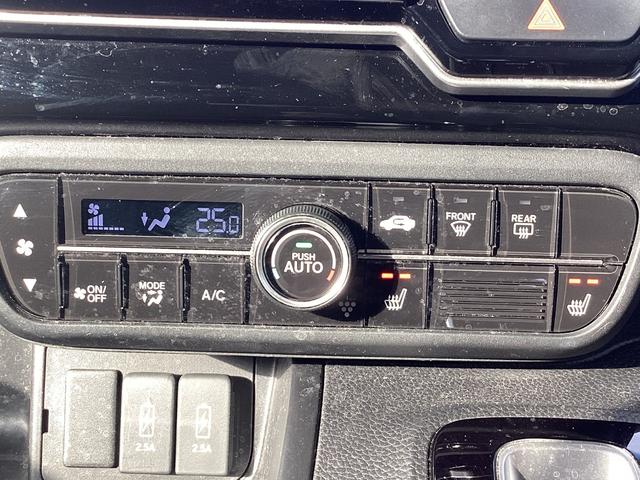 Ｎ－ＢＯＸカスタム Ｌ　ナビゲーション　ＥＴＣ　オートエアコン　両側パワースライドドア　運転席助手席シートヒーター　１４インチアルミホイール　オートリトラミラー　運転席助手席シートバックテーブル　両席電動スライドドア　禁煙（26枚目）