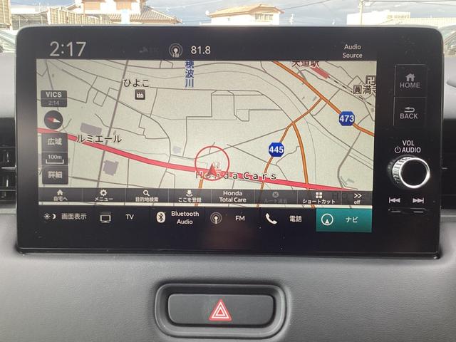 ヴェゼル e:HEVZ HONDACONNECTナビゲーション ETC2.0 ブラインドスポットインフォメーション 後退出庫サポート 運転席助手席シートヒーター ハンズフリーアクセスパワーテールゲート 18インチアルミホイ(11枚目)