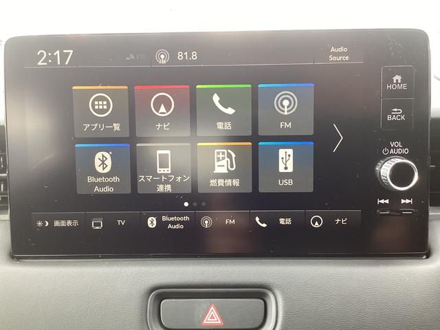 ヴェゼル e:HEVZ HONDACONNECTナビゲーション ETC2.0 ブラインドスポットインフォメーション 後退出庫サポート 運転席助手席シートヒーター ハンズフリーアクセスパワーテールゲート 18インチアルミホイ(12枚目)