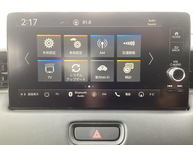 ヴェゼル e:HEVZ HONDACONNECTナビゲーション ETC2.0 ブラインドスポットインフォメーション 後退出庫サポート 運転席助手席シートヒーター ハンズフリーアクセスパワーテールゲート 18インチアルミホイ(13枚目)
