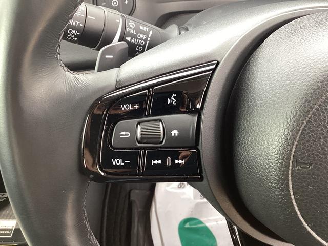 ヴェゼル e:HEVZ HONDACONNECTナビゲーション ETC2.0 ブラインドスポットインフォメーション 後退出庫サポート 運転席助手席シートヒーター ハンズフリーアクセスパワーテールゲート 18インチアルミホイ(26枚目)