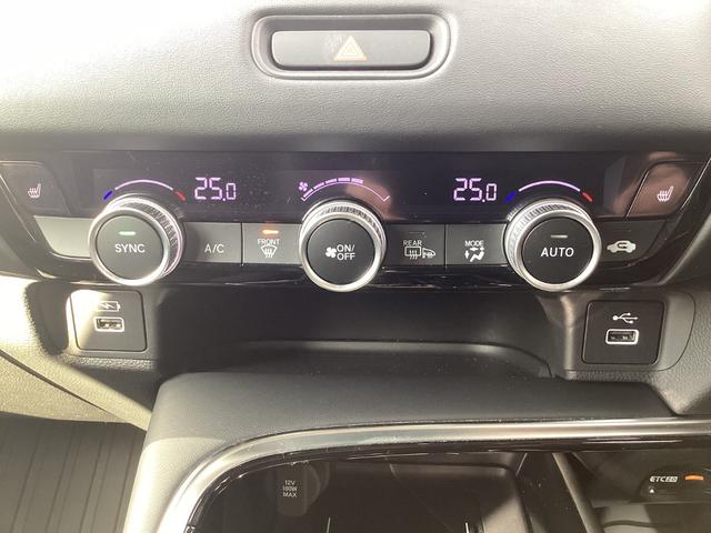 ヴェゼル e:HEVZ HONDACONNECTナビゲーション ETC2.0 ブラインドスポットインフォメーション 後退出庫サポート 運転席助手席シートヒーター ハンズフリーアクセスパワーテールゲート 18インチアルミホイ(28枚目)