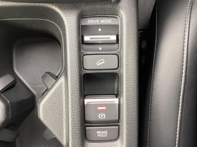 ヴェゼル e:HEVZ HONDACONNECTナビゲーション ETC2.0 ブラインドスポットインフォメーション 後退出庫サポート 運転席助手席シートヒーター ハンズフリーアクセスパワーテールゲート 18インチアルミホイ(29枚目)