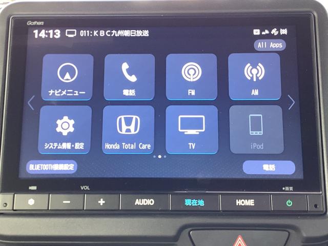 Ｎ－ＢＯＸカスタム ターボ　当社デモカー　ＨＯＮＤＡＣＯＮＮＥＣＴナビゲーション　地デジ　ドライブレコーダー前後　ＥＴＣ　両側パワースライドドア　運転席助手席シートヒーター　運転席助手席シートバックテーブル　オートエアコン　禁煙（13枚目）