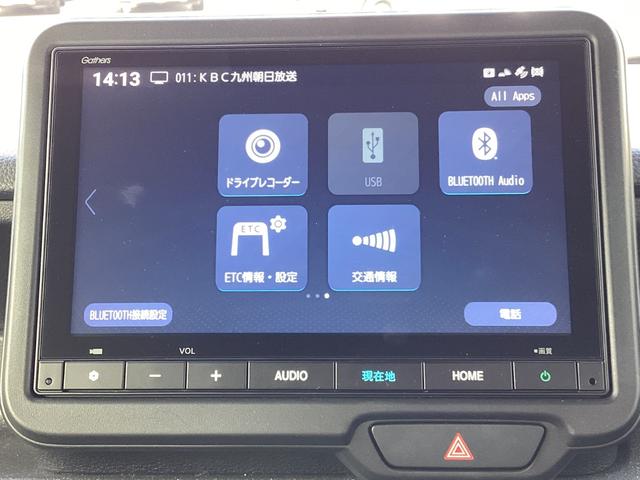 Ｎ－ＢＯＸカスタム ターボ　当社デモカー　ＨＯＮＤＡＣＯＮＮＥＣＴナビゲーション　地デジ　ドライブレコーダー前後　ＥＴＣ　両側パワースライドドア　運転席助手席シートヒーター　運転席助手席シートバックテーブル　オートエアコン　禁煙（14枚目）