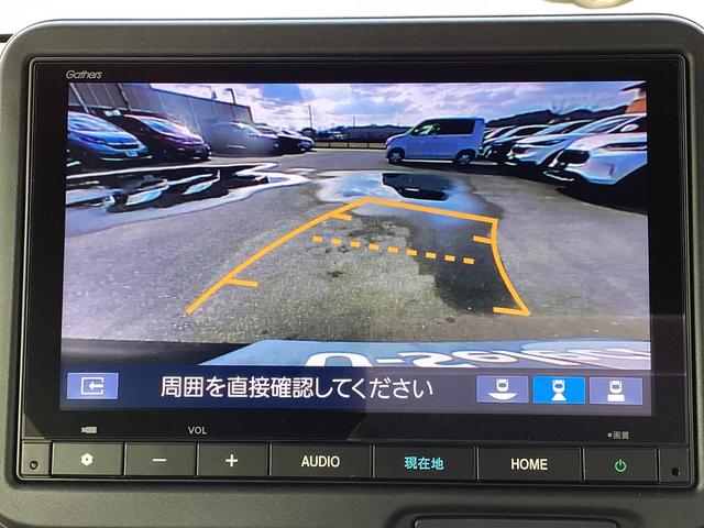 Ｎ－ＢＯＸカスタム ターボ　当社デモカー　ＨＯＮＤＡＣＯＮＮＥＣＴナビゲーション　地デジ　ドライブレコーダー前後　ＥＴＣ　両側パワースライドドア　運転席助手席シートヒーター　運転席助手席シートバックテーブル　オートエアコン　禁煙（15枚目）