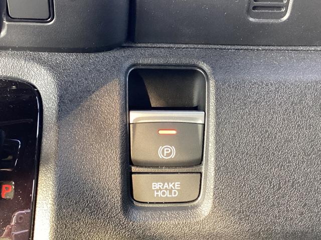 Ｎ－ＢＯＸカスタム ターボ　当社デモカー　ＨＯＮＤＡＣＯＮＮＥＣＴナビゲーション　地デジ　ドライブレコーダー前後　ＥＴＣ　両側パワースライドドア　運転席助手席シートヒーター　運転席助手席シートバックテーブル　オートエアコン　禁煙（31枚目）