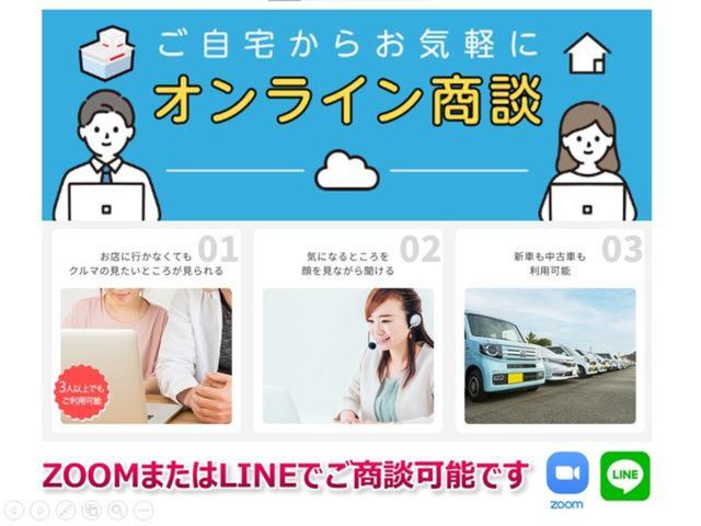 Ｎ－ＢＯＸカスタム ターボ　当社デモカー　ＨＯＮＤＡＣＯＮＮＥＣＴナビゲーション　地デジ　ドライブレコーダー前後　ＥＴＣ　両側パワースライドドア　運転席助手席シートヒーター　運転席助手席シートバックテーブル　オートエアコン　禁煙（65枚目）