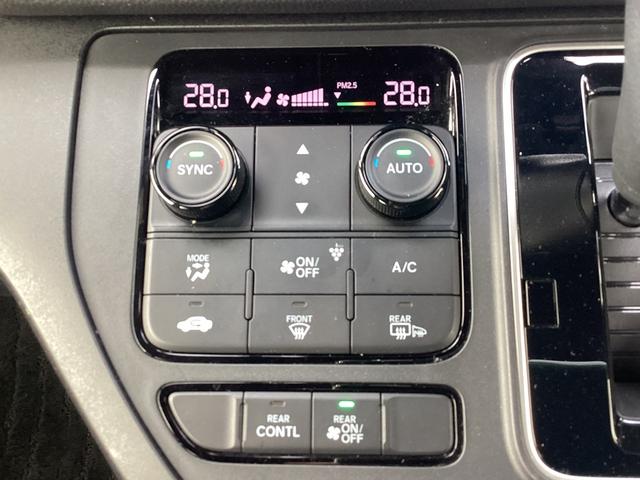 ステップワゴン スパーダ　サイドリフトアップ　福祉車両　１１インチナビ　後席モニター　フルセグ／ＣＤ／ＤＶＤ／ＢＬＵＥＴＯＯＴ／音楽録音　ＥＴＣ　ドラレコ前後　両側パワースライドドア　ブラインドスポット　パワーテールゲート（30枚目）