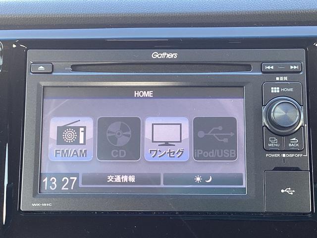 �f�B�X�v���C�I�[�f�B�I