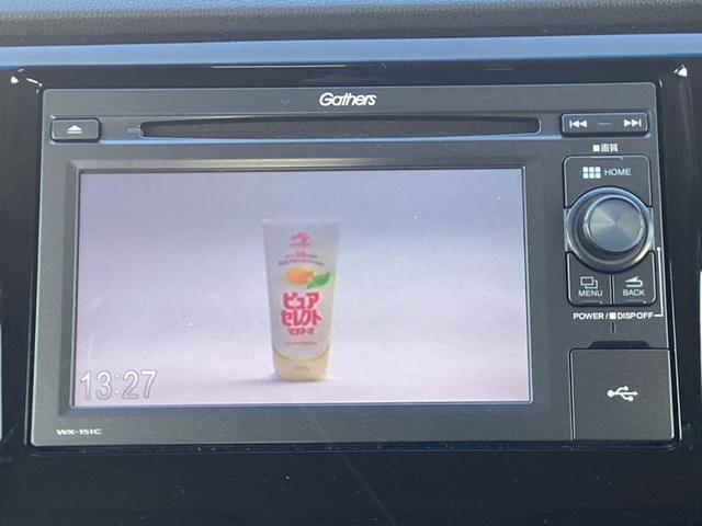 �s�u�t���̎ԂƂȂ��Ă���܂��B���}���̑҂����ԂȂǂƂĂ������ɗ����܂��B