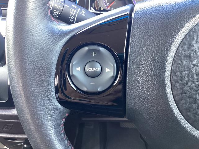 �֗��ȃX�e�A�����O�X�C�b�`�������I�^�]���̃I�[�f�B�I��������S�ł����c