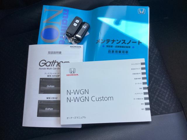 ����A�i�r����A�����e�i���X�m�[�g�����ł��I�厖�ɏ���Ă����Ԃ��ƈ�ڂł킩��܂��ˁI�X�}�[�g�L�[�͂Q��