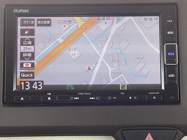 Ｎ－ＢＯＸ ＥＸ　ナビゲーション　地デジ　ドラレコ前　ＥＴＣ　助手席スーパースライドシート　オートリトラミラー　フルオートエアコン　両側パワースライドドア　運転席シートバックテーブル　運転席助手席シートヒーター　禁煙（11枚目）