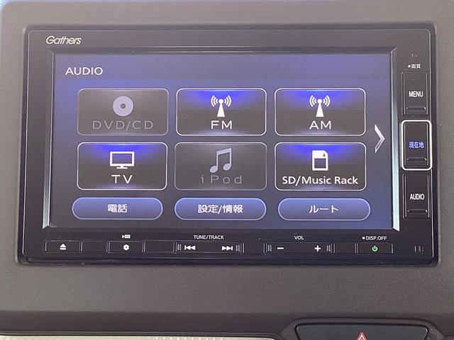 Ｎ－ＢＯＸ ＥＸ　ナビゲーション　地デジ　ドラレコ前　ＥＴＣ　助手席スーパースライドシート　オートリトラミラー　フルオートエアコン　両側パワースライドドア　運転席シートバックテーブル　運転席助手席シートヒーター　禁煙（12枚目）