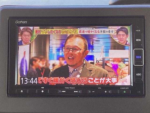 Ｎ－ＢＯＸ ＥＸ　ナビゲーション　地デジ　ドラレコ前　ＥＴＣ　助手席スーパースライドシート　オートリトラミラー　フルオートエアコン　両側パワースライドドア　運転席シートバックテーブル　運転席助手席シートヒーター　禁煙（13枚目）