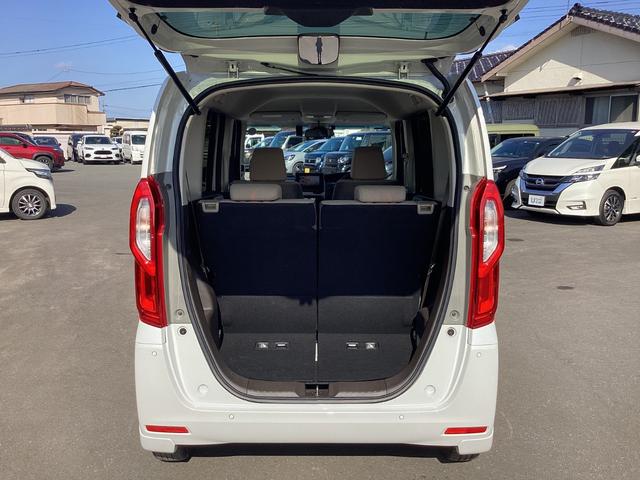 Ｎ－ＢＯＸ ＥＸ　ナビゲーション　地デジ　ドラレコ前　ＥＴＣ　助手席スーパースライドシート　オートリトラミラー　フルオートエアコン　両側パワースライドドア　運転席シートバックテーブル　運転席助手席シートヒーター　禁煙（23枚目）
