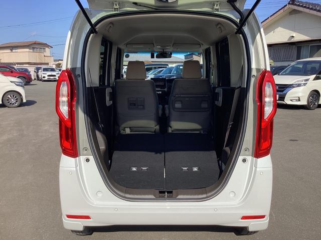 Ｎ－ＢＯＸ ＥＸ　ナビゲーション　地デジ　ドラレコ前　ＥＴＣ　助手席スーパースライドシート　オートリトラミラー　フルオートエアコン　両側パワースライドドア　運転席シートバックテーブル　運転席助手席シートヒーター　禁煙（25枚目）