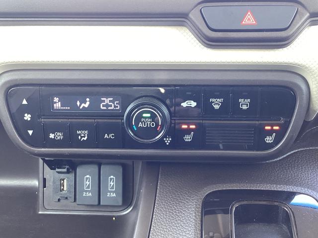 Ｎ－ＢＯＸ ＥＸ　ナビゲーション　地デジ　ドラレコ前　ＥＴＣ　助手席スーパースライドシート　オートリトラミラー　フルオートエアコン　両側パワースライドドア　運転席シートバックテーブル　運転席助手席シートヒーター　禁煙（31枚目）
