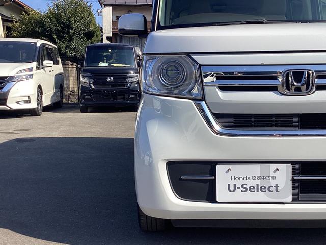 Ｎ－ＢＯＸ ＥＸ　ナビゲーション　地デジ　ドラレコ前　ＥＴＣ　助手席スーパースライドシート　オートリトラミラー　フルオートエアコン　両側パワースライドドア　運転席シートバックテーブル　運転席助手席シートヒーター　禁煙（36枚目）