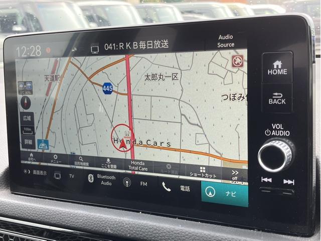 �u�f�B�[���[�͐V�Ԃ����u���ĂȂ�����E�E�v�u���ÒT���͂��܂葊��ɂ��Ă��炦�Ȃ��񂶂�E�E�v����ȐS�z�͂����p�ł����L�x�ȍ݌ɂƕ��L�����m���ł��ē��I�S���@���c�A�쌩�R�܂ł����k��������