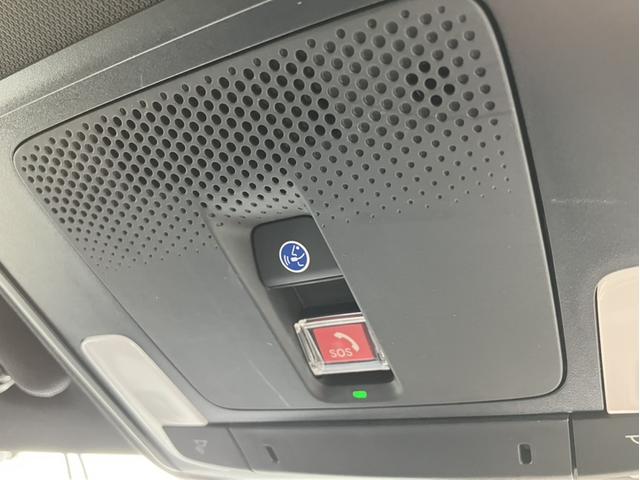 �����Ƃ������ɋً}�T�|�[�g�Z���^�[�Ɍq����ً}����{�^���ň��S�ƈ��S�̃J�[���C�t��