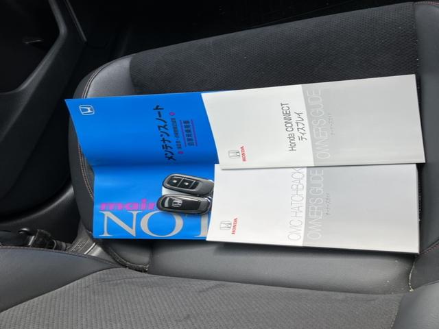 ����A�i�r����A�����e�i���X�m�[�g�����ł��I�厖�ɏ���Ă����Ԃ��ƈ�ڂł킩��܂��ˁI�X�}�[�g�L�[�͂Q��