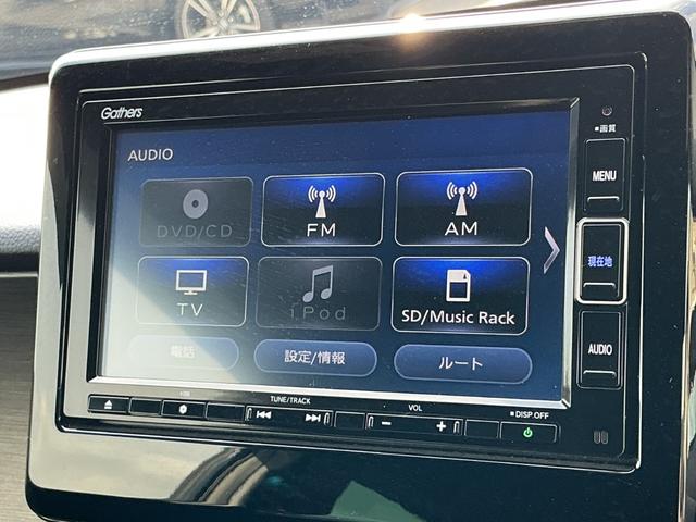 �����M���U�Y�i�r�I�s�u�����A�c�u�c�E�b�c�Đ��A���y�^���A�a�����������������ڑ��ȂǑΉ��I