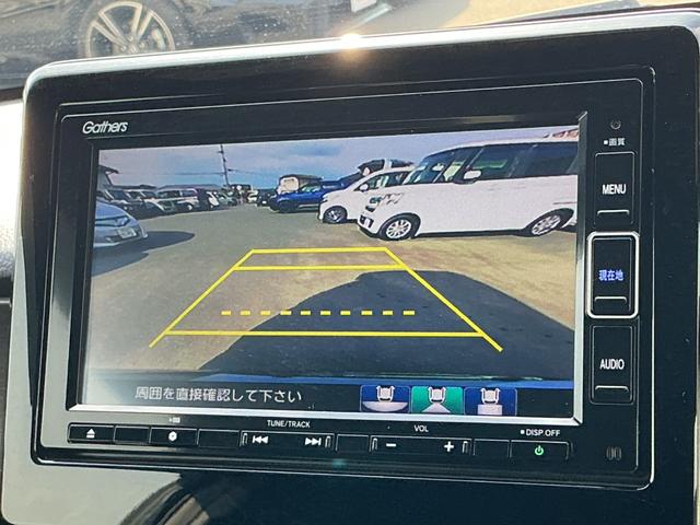 �o�b�N�J���������ρI���p�ɂȂ�₷��������ƂĂ����₷���ł����Ԍɓ���Ɏ��M���Ȃ�����c�񒓎Ԃ����ȕ��ɂ��A�I�X�X�������ł��I���S�x���A�b�v�I