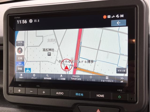 Ｎ－ＢＯＸカスタム ベースグレード　純正８インチナビＴＶ・前後ドライブレコーダー・バックカメラ・Ｂｌｕｅｔｏｏｔｈ・ワンオーナー車（5枚目）